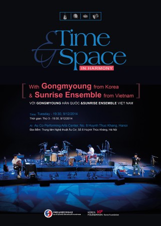 베트남 캄보디아 순회공연 Time Space In <font color='red'>Harmony</font>