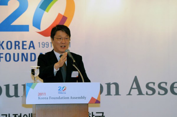 제1회 Korea Foundation <font color='red'>Assembly</font>