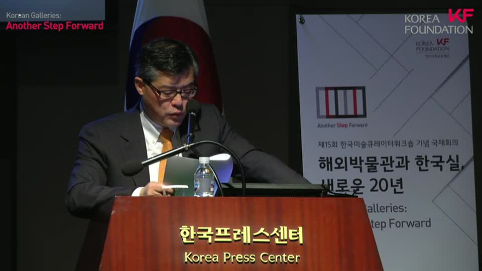 해외박물관과 <font color='red'>한국실</font>, 새로운 20년