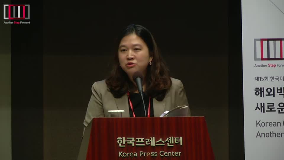 <font color='red'>해외</font>박물관과 한국실, 새로운 20년