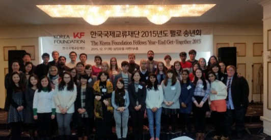 2015 KF <font color='red'>펠로</font> 송년 간담회