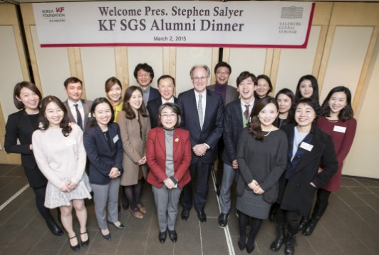 KF 잘츠부르크 <font color='red'>글로벌</font>세미나 Alumni Dinner 개최