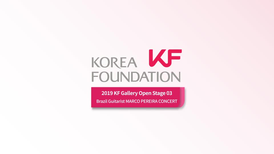 KF Gallery Open Stage 3 브라질 기타리스트 마르코 페레이라 콘서트_스케치영상