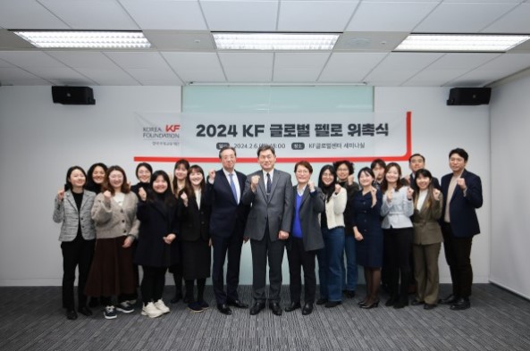 2024 KF 글로벌 <font color='red'>펠로</font> 위촉식