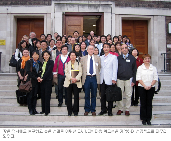 유럽 내 한국어 <font color='red'>교육</font>의 발전을 위한 열띤 토론의 장