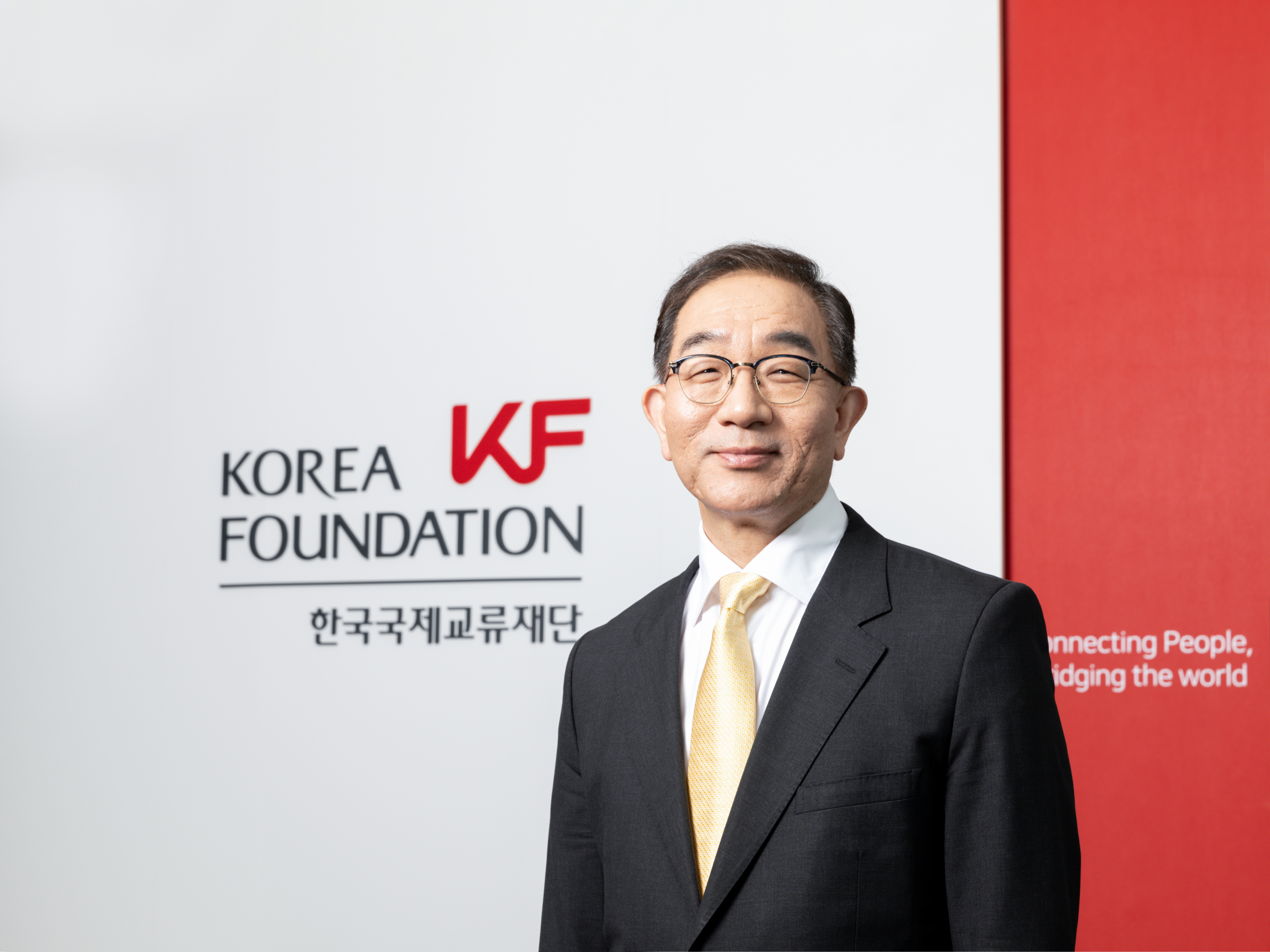 KF 이사장 새해인사