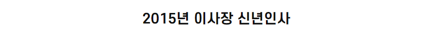 대표이미지