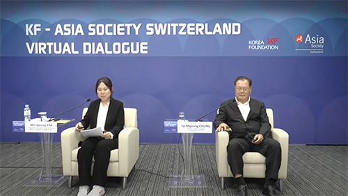 [KF Virtual Dialogue Series] KF-Asia Society <font color='red'>Switzerland</font> Virtual Dialogue