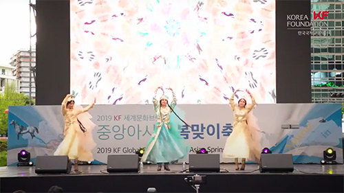 2019 KF 세계문화브릿지 중앙아시아 봄맞이축제 Nowruz in <font color='red'>Seoul</font>