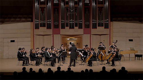 Korea Foundation's 23th <font color='red'>Anniversary</font> Winter Concert