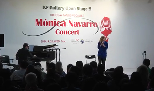 KF Gallery Open Stage 5 <font color='red'>Uruguay</font> Tango Vocalist Monica Navarro Concert