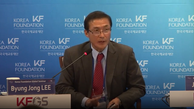 The Sixth KF Global <font color='red'>Seminar</font>: Korea's Role in Global Public Diplomacy