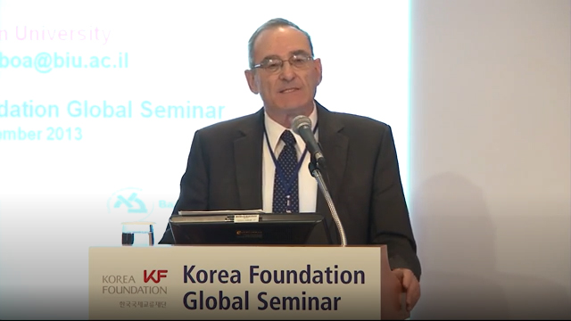 The Sixth KF Global <font color='red'>Seminar</font>: The Role of Middle Powers in Public Diplomacy