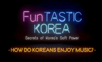 KF, 아리랑TV 협업 다큐 'Funtastic Korea' 3부작 제작