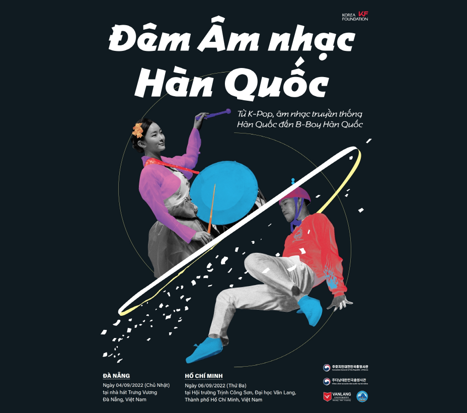 <font color='red'>다낭</font>-호치민 퓨전국악•비보이 공연 '한국음악의 밤'