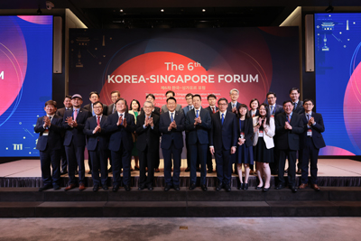 제6차 한-싱가포르포럼 개최