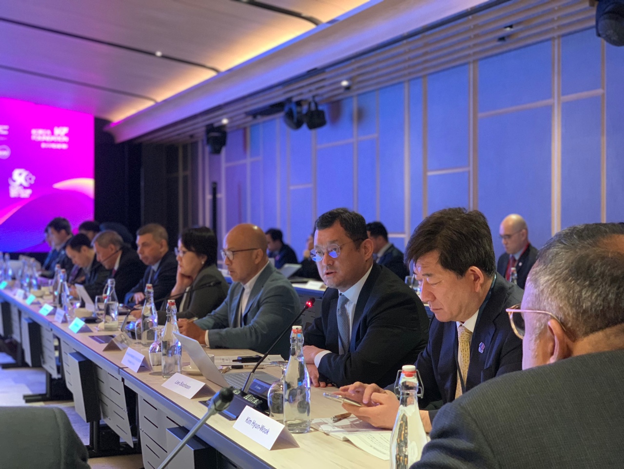  7th Korea–Singapore Forum