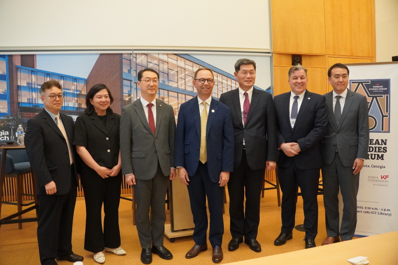 KF Korean Studies Forum in Atlanta, Georgia