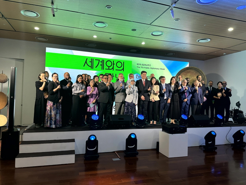 ﻿제7회 공공외교주간 개최