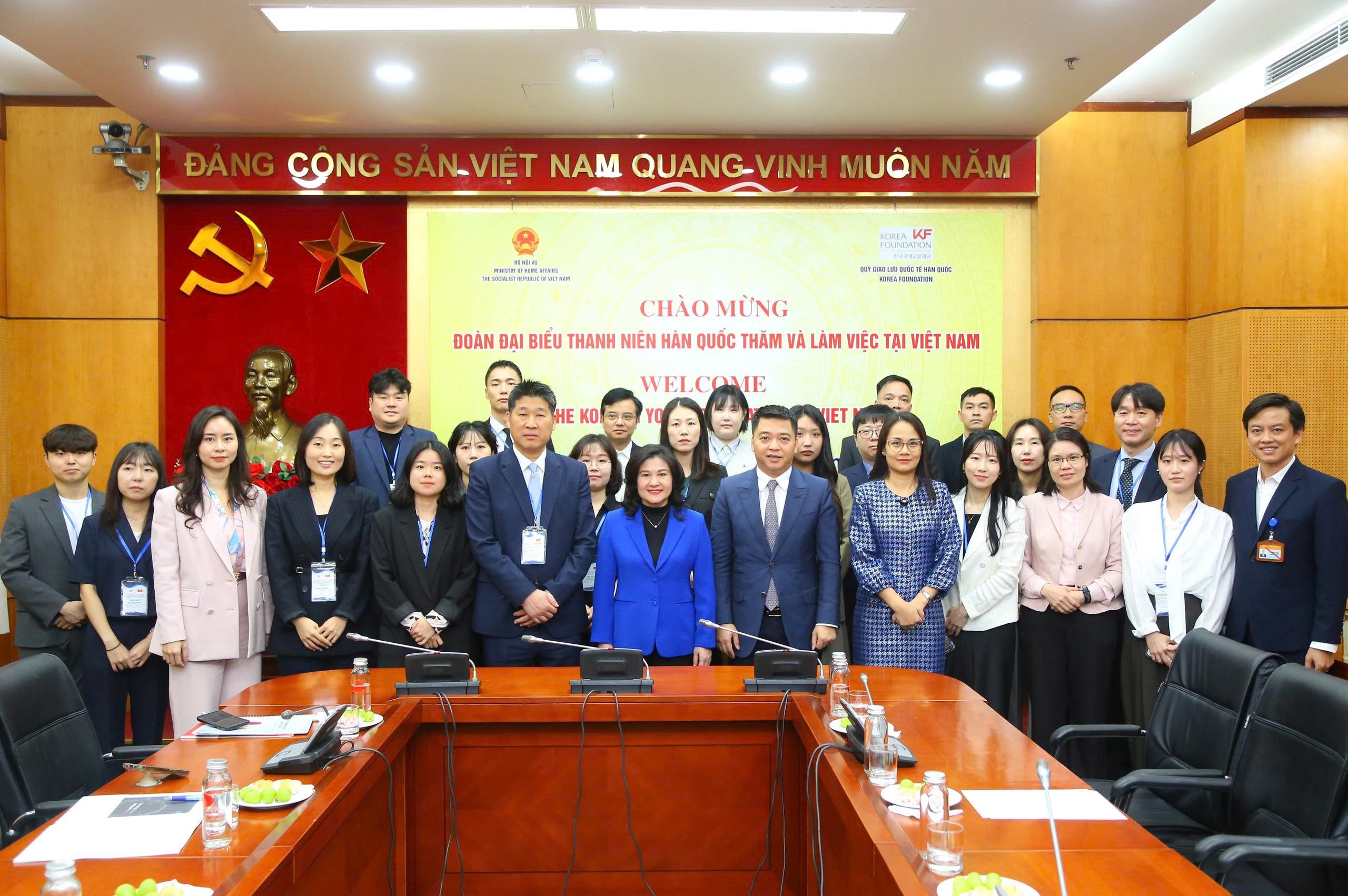  2025 KF Korea-Vietnam Youth Leaders Exchange-Vietnam Program (Korean Delegation)