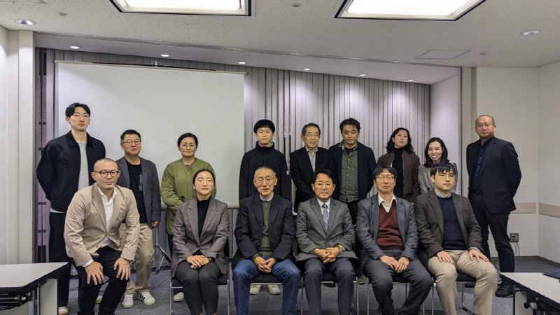 &apos;해방 80주년, 한일국교정상화 60년, 한일 관계의 과거·현재·미래&apos; 공동 개최