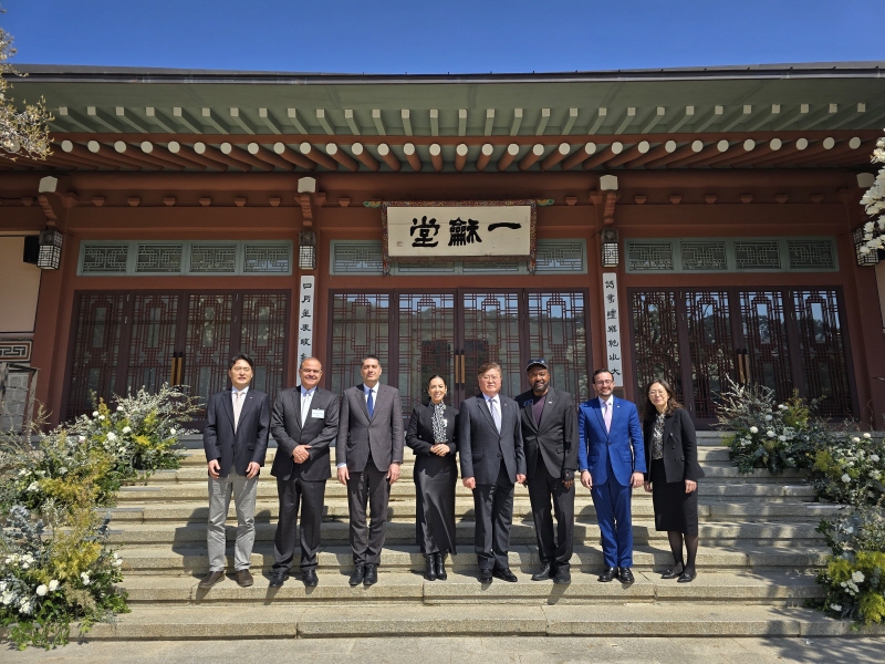 2026 Invitation Program for Prominent Parliamentary Figures