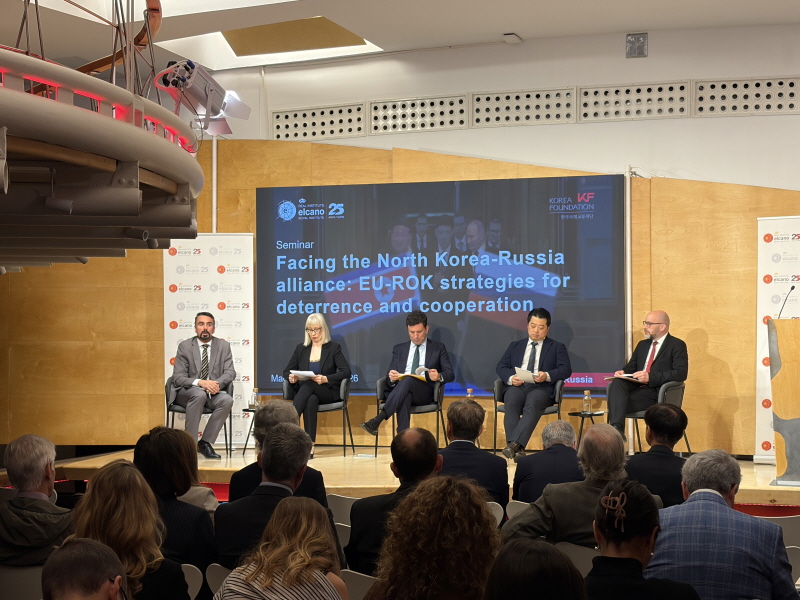 KF and Elcano Royal Institute Co-Host ROK-EU Security Cooperation Seminar