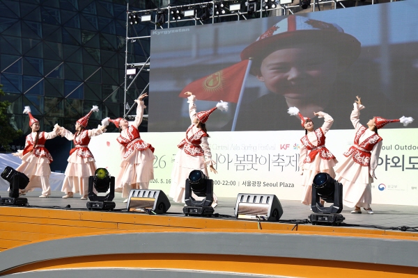 2026 Central Asia Spring Festival Held