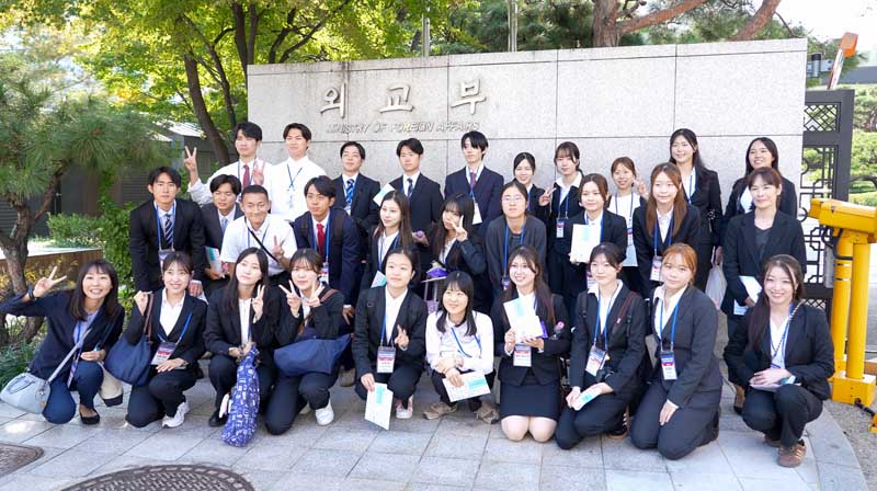 2026 KF 한일대학생교류사업, 일본대학생 방한 초청