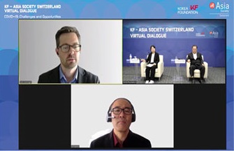 KF-Asia Society <font color='red'>Switzerland</font> Virtual Dialogue 개최