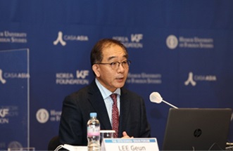 제13차 한-스페인 포럼 개최