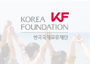 인도네시아 전통 섬유예술 - 바틱