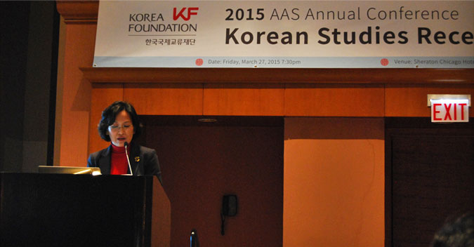 2015 북미아시아학회(AAS) 연례회의 및 <font color='red'>한국</font>학자의 밤 개최