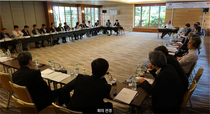 한일 저널리스트 다이얼로그 개최