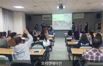 2016 KF-SWCIC Theme Field Trip (KF 테마답사) 개최