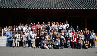 미평화<font color='red'>봉사</font>단원 및 가족 90명 초청