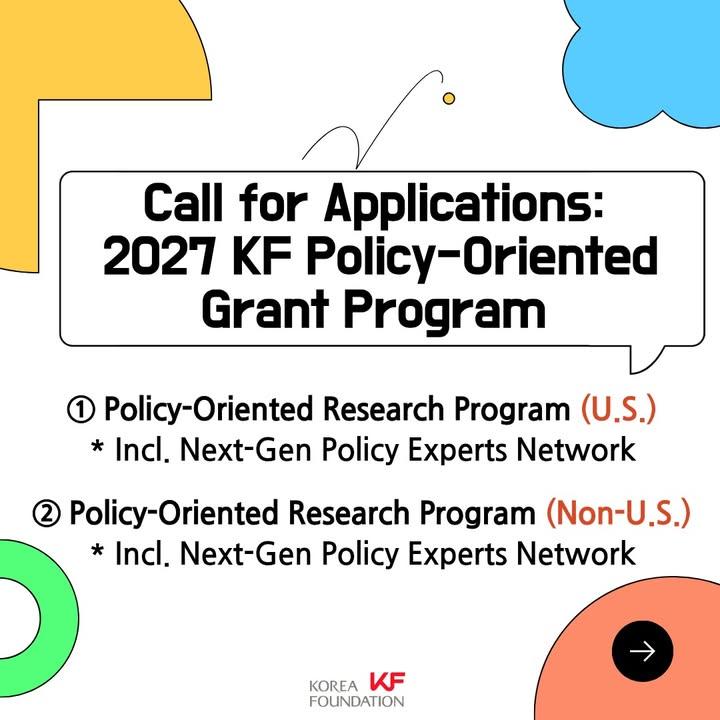 📢 [Call for Applications - 20