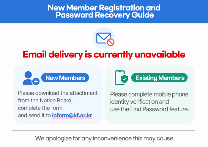 New Member Registration and Password Recovery Guide