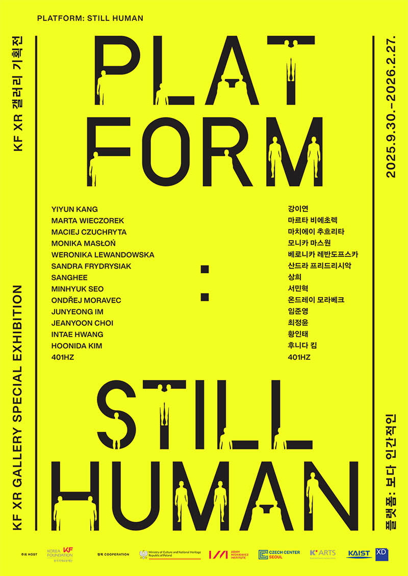  KF XR Gallery Special Exhibition "Platform: Still Human"